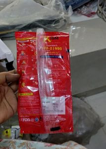 N95 Mask Of Kism Brand In Sealed Packed Condition.