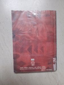 NCERT English &#39;First Flight&#39; Book For Class 10th