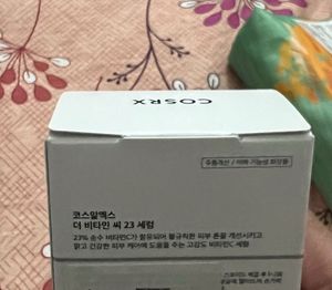 Cosrx Vitamin C Serum