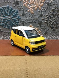 Car  Sound Not Working
