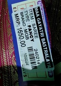 New Banarasi Saree💚