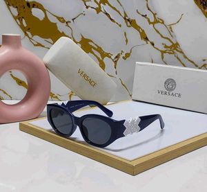 Versace Sunglasses UNISEX PREMIUM FIBER @SALE