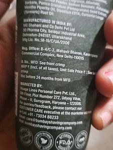 Charcoal Face Wash