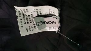 Matte Black Bomber Jacket