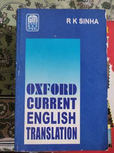 Oxford Current English Translation Book
