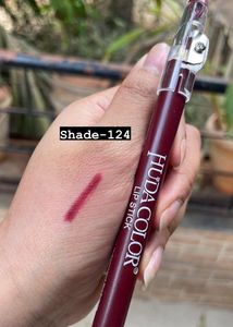 Huda Color Jumbo Lip Pencil With Sharpener