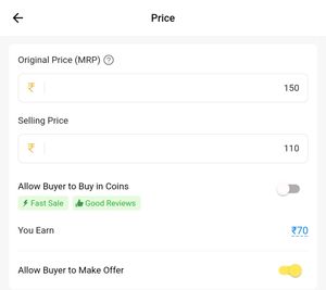 Rs 10 Coin 🪙 Platinum Jubilee