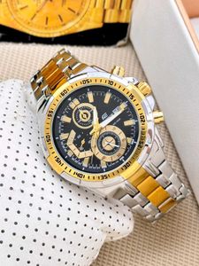 Casio Edifice Series