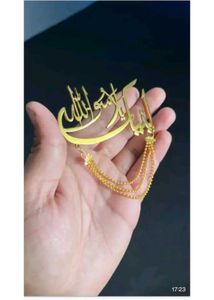 Brooch Fir Eid Milla Dun Nabi