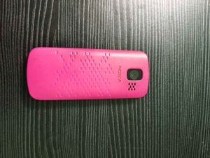 Old Nokia Multimedia Phone
