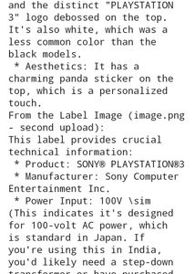 Sony PLAYSTATION 3 Console