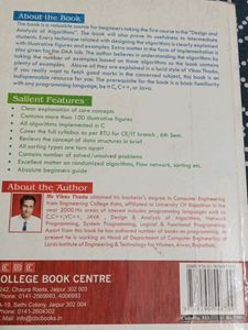 Design And Analysis Of Algorithms DAA