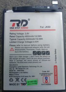 RD JK50 Battery