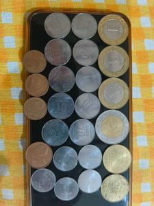 Saudi Riyal Coins And Euro Coin