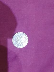 1rs Coin 🪙 Old For Sale