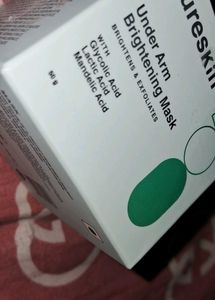 Underarm Brightening Mask