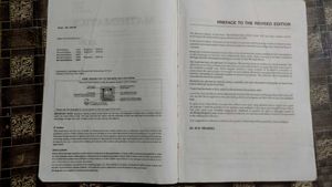 R.D. Sharma Mathematics Book for Class 7