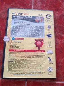 Sri Purandaradasar Charithram By Vishaka Hari