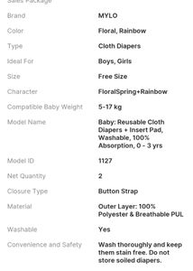 Mylo Cloth Diaper