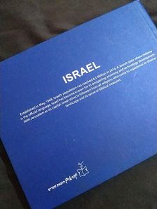 Israel PhotoBook