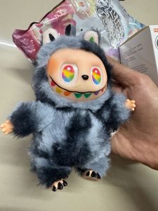 Black Secret Labubu ID