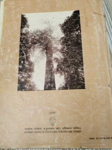 Biology Textbook XI