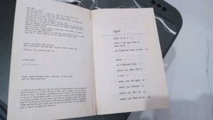 Ayodhya: 6 December 1992