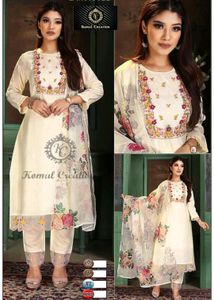 Beautiful Suit Set For Women