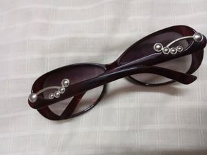 Chasma Sunglasses