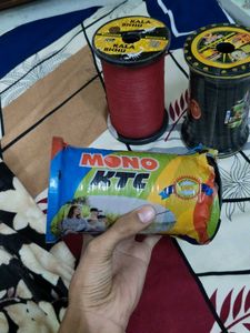 best manja Kala bichhu monoke TC Plus monogide