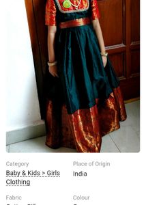 Kids Saree