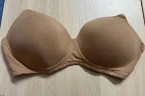 Nude backless Bra