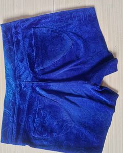 A Smooth Classy Short💙