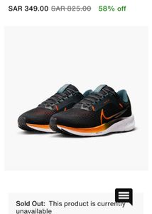 Nike Air Zoom UK 12 Running Shoes