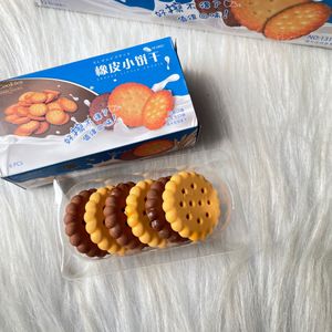 fixed price strictly no coin and swap comments on this will b ignored box of 6 best quality cookie erases for 79 each box ❤️