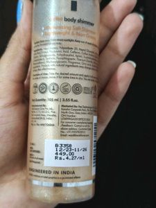 mCaffeine Body Shimmer