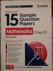 Arihant Sample Paper Math Maths Class 10