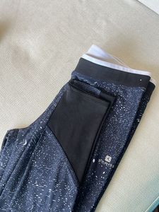 Domyos Activewear Set