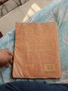 High School English Grammar