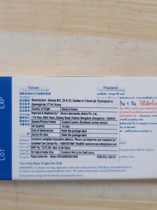 Freshlook Allure Blue Contact Lens