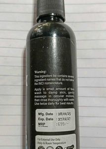 Peezons Ocean Face Wash 1Pice