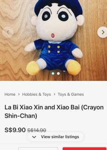 Cute Shin-chan Plush Toy - Blue Outfit