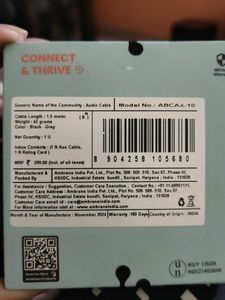 Audio Cable (1.5 Metre)