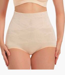 High-Waisted Shaper Tummy Tucker