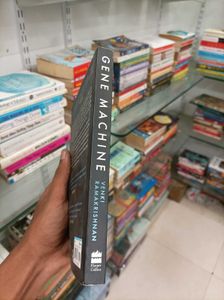 Gene Machine - Book