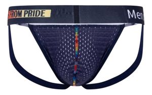 Pump HOT 🔥  Jockstrap