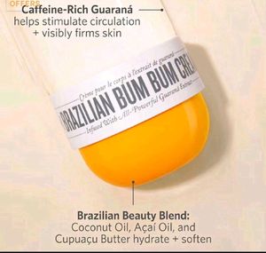 Sol De Janeiro Bumbum Cream