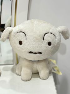 Shinchan ‘Shiro’ Plush Doll