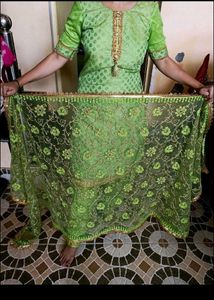Kurta Set