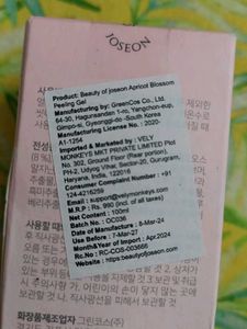 Korean Beauty Of Joseon Face Mask, Used Just Once